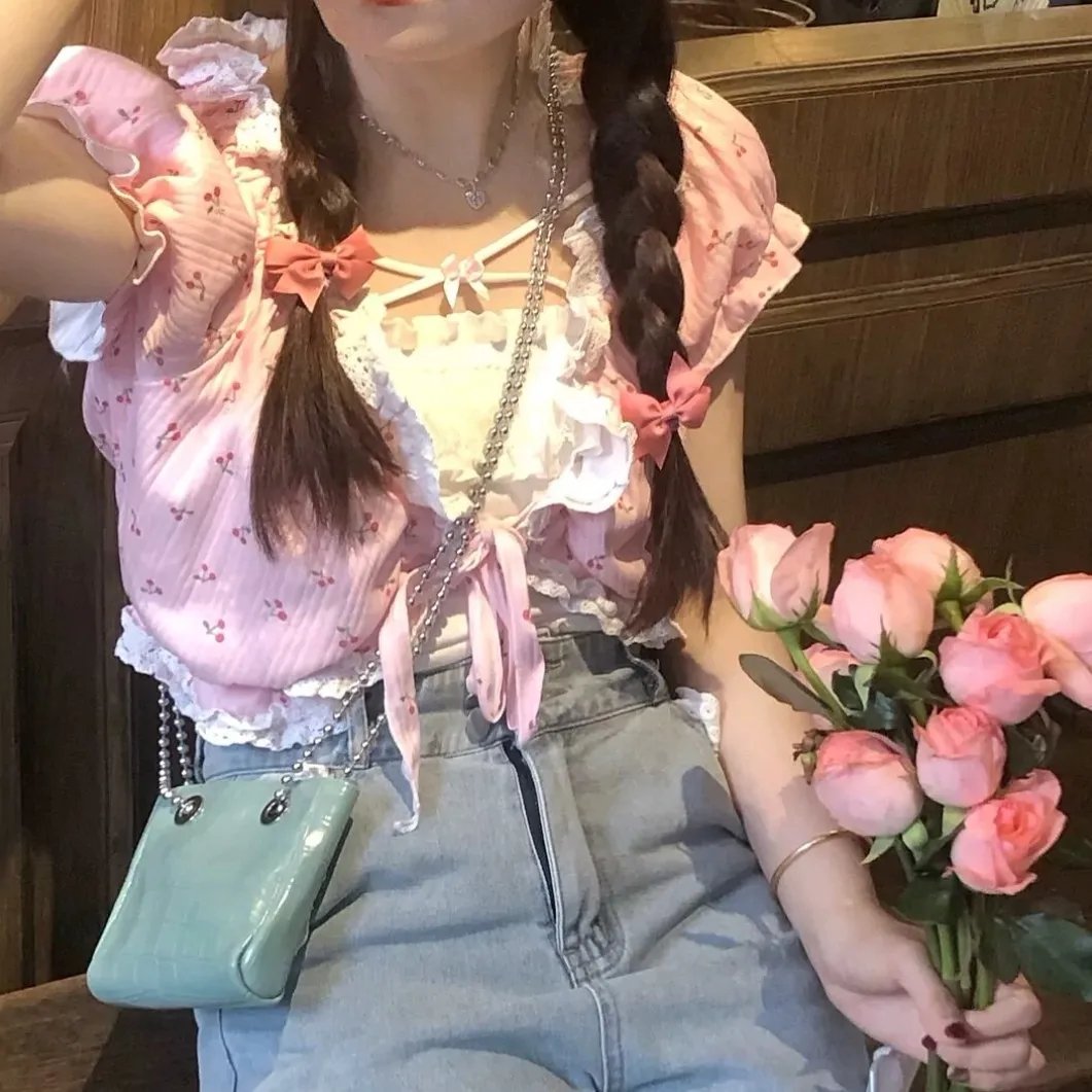 你和我